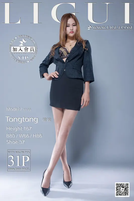 2014.10.09 网络丽人 Model 潼潼 - Ligui丽柜