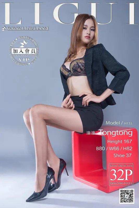 2014.10.12 网络丽人 Model 潼潼 - Ligui丽柜