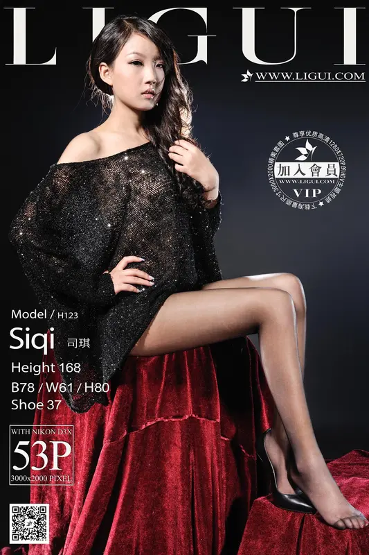 2014.10.24 网络丽人 Model 司琪 - Ligui丽柜