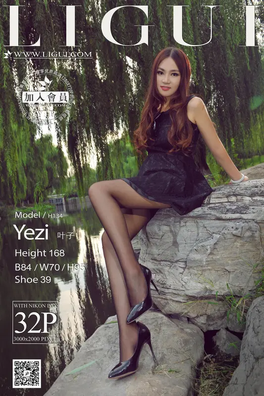 2014.10.28 网络丽人 Model 叶子 - Ligui丽柜