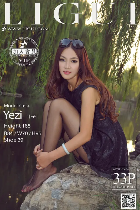 2014.11.01 Model 叶子 - Ligui丽柜