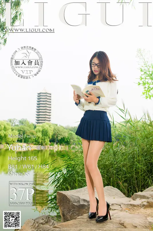 2014.11.18 Model 语寒 - Ligui丽柜