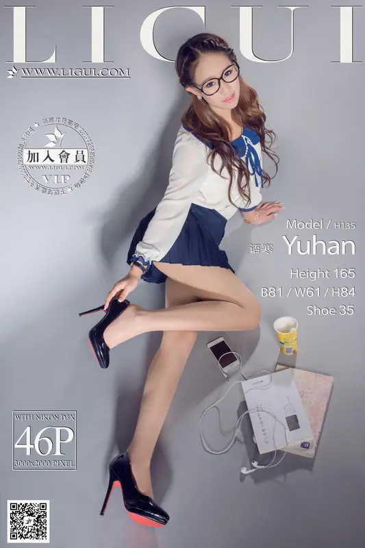 2014.12.05 Model 语寒 - Ligui丽柜