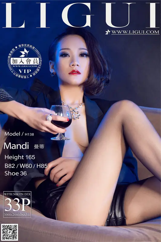 2014.12.16 Model 曼蒂 - Ligui丽柜