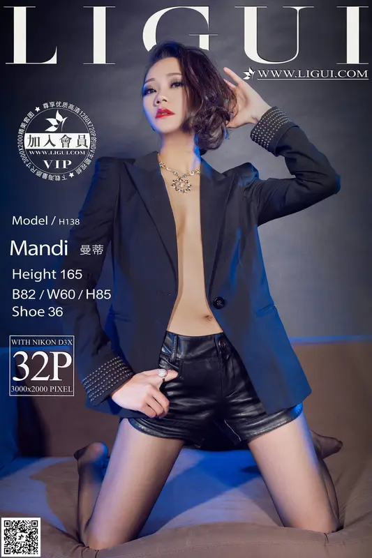 2014.12.19 Model 曼蒂 - Ligui丽柜