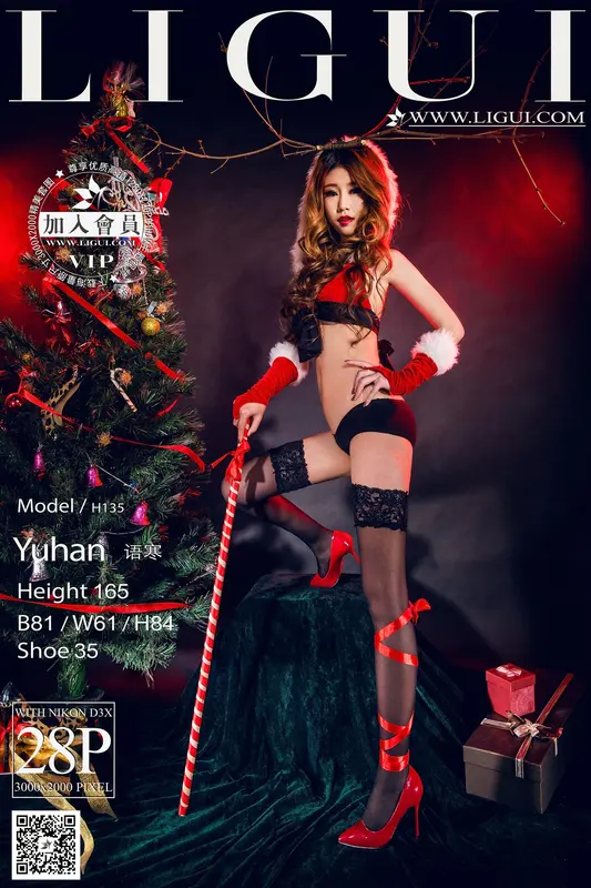 2014.12.23 Model 语寒 - Ligui丽柜